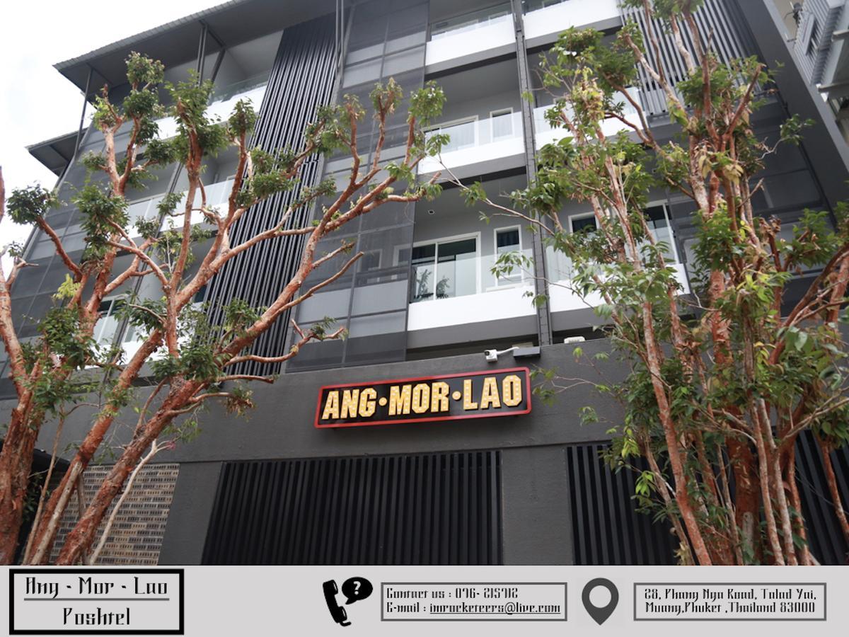 Ang Mor Lao Hotel (Adults Only) Phuket Exteriér fotografie